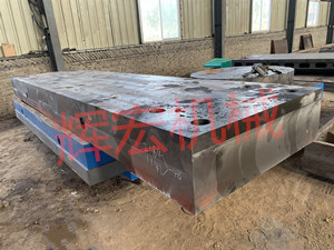 鑄鐵工作平臺 鑄鐵工作平臺